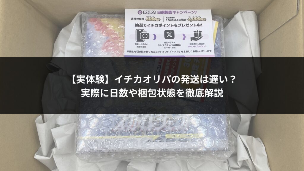 【専用】再シュリンク通報.配送遅延勘弁　様 シュリンク包装機 | 取り扱い製品ラインナップ | 大分・宮崎