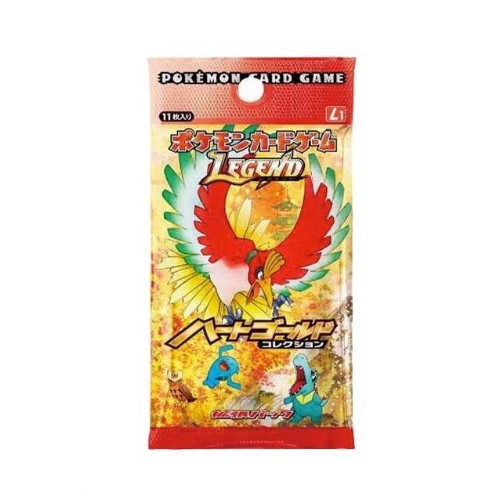 ハートゴールドコレクション